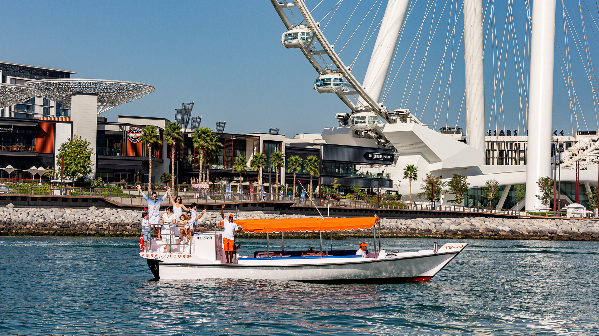 Abra Tours Marina Promenade Cruise, , large